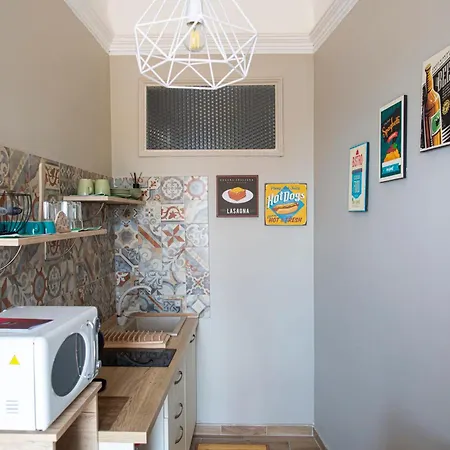 Homeby, Verga Apartment *